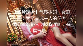 私人订制 玥儿玥 性感黑白拼色女仆服饰 妩媚姿态淋漓呈现