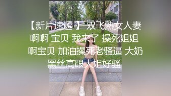 变态眼镜肥男花了点钱把邻居77岁老太领到家中打炮还洗个鸳鸯浴没想到老太对打炮吃J8特有兴趣果然是老司机国语对白信息量很大