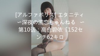 孤独成熟女人的阴道压力中出按摩藤本先生48岁