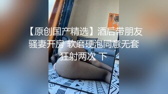 老婆给单男口活