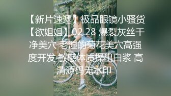 《姐弟乱伦》我的女神彻底堕落在我的怀里了,外人面前高不可攀,我面前还不是小母狗一个9与亲姐姐的不伦之恋（我是姐姐）