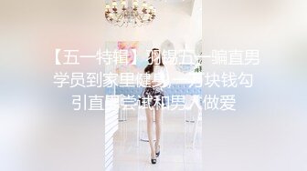 撸点极高唯美画面三人行