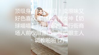 【OnlyFans】台湾骚妻阿姐，韵味骚货美人妻，性爱日常反差VIP订阅，日常性爱，自慰露出裸体艺术写真 31