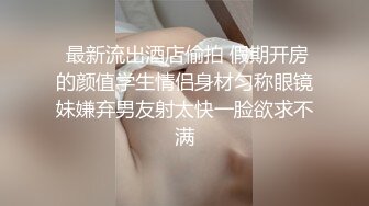 我的女上位女友