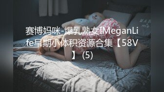 ❤️风骚人妻❤️极品反差人妻外表有多端庄床上就有多淫荡美乳丰臀极品反差性感无毛小嫩B被肆意蹂躏