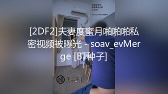 国产麻豆AV MD MD0202 骚气女护士 凌薇