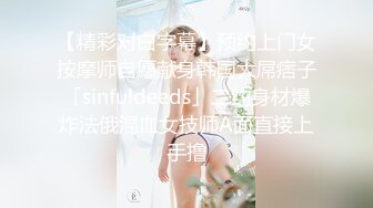 吾毛初長成，拿起筆來往粉嫩穴裡抽插