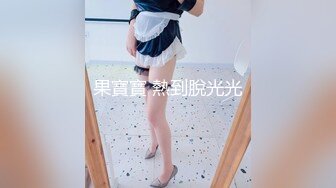 【新片速遞】 2024年4月，【重磅核弹】，人气露出少女【小韵】1314至尊会员福利完整，公园露出直接被大叔干[6.37G/MP4/46:54]