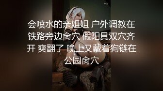 一脸猥琐的小哥最近勾搭上了楼下麻将馆的风骚老板娘 各种姿势啪啪完美露脸