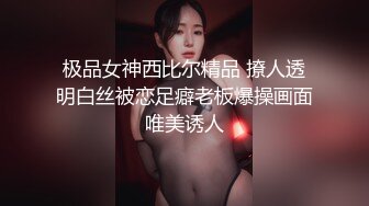 小旅馆偷拍年轻貌美大学生情侣啪啪