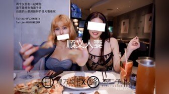 短发清纯女神几万现金面前百依百顺大屌暴力摧残高潮迭起不可错过