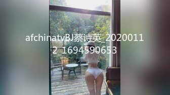 福州超反差初中女老师 和光头偷情