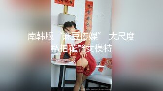 SWAG亚裔女星LonelyMeow-3P 我和Neko又见面啦 VOL.4 度假巧遇的美女还想一起性爱旅行