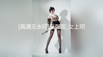 气质青年韵味美少妇，全裸道具自慰，一脸享受的表情全过程