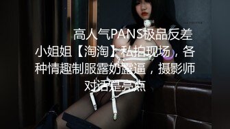 【极品❤️淫娃学妹】鸡教练✨ 网黄摄影师专属学妹玩物 粉系偶像练习生 淫乱课后丝足嫩穴榨精 顶宫抽送榨射淫汁