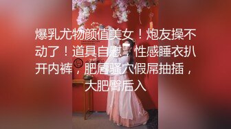 最新P站京都夫妻精品自拍《我在健身房勾引个骚货》后入极品丰臀 首次无套爆操肛交成功