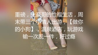 [蠢沫沫] -《镜像》