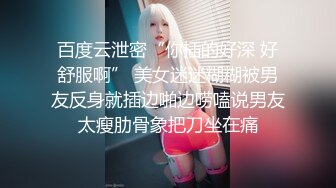  为国争光爆草欧美大洋马，无毛白虎逼亲玩抠逼玩奶子，好骚的浪货跪着交大鸡巴