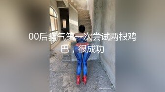 2DF2]恋脚癖薛总探花和老铁逛会所挑了个极品美乳女技师穿着性感情趣内衣推油大保健 [BT种子]