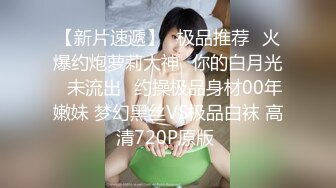 【新片速遞】   ✅无印精品✅妹子偷拍同宿舍的四位室友在宿舍裸体换衣洗澡上厕所,隐私全曝光