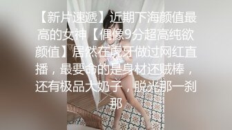 《宅男重磅福利》微博推特网红尤物身材极品巨乳小美女【奶喵九九酱】收费福利自拍~揉奶掰穴打炮样样精通