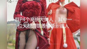 《宅男✅女神私拍㊙️泄密》万狼追随推特露脸网红~魔都留学生反差美女【李珍】剧情私拍~没钱付餐费只好用身体补偿3P结尾亮了