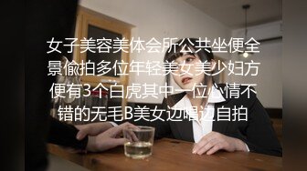   八块腹肌猛男约炮 单位女同事到简陋出租屋啪啪干到她表情疼苦的呻吟