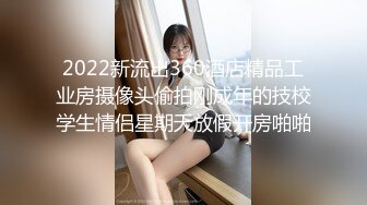 几年前 清纯甜美女友被我带去宾馆开操