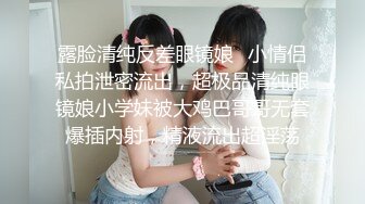 ✅JK小仙女✅粉色小椿jk裙 全程白色拼接丝袜啪啪 甜美极品美女不想被当成公主，只想做母狗让哥哥高兴