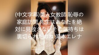 极品丝袜人妻『MataVll』丝袜制服啪啪流出 空姐制服诱惑极限啪啪 大长腿视角