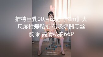 新货来了【极品玉女】【清野】合集一  高颜值美乳翘臀的美女道具秀可爱又性感~清纯又勾人口水直流