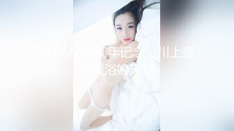 白丝眼镜萝莉伪娘 你想要來自大吊妹妹的礼物 吗 张开嘴好好享受 少是少了点凑活在吃吧