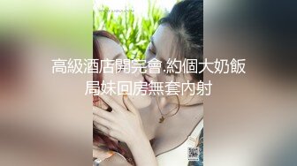 哔哩传媒 儿子的性爱指导员 妈妈肉棒好敏感~含的好爽 小穴里面好紧 儿子肏的妈妈好爽 精液射给妈妈 凌葳