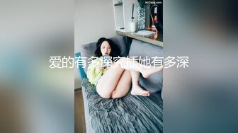 颜值不错的小美女露脸镜头前玩大黑牛，在大黑牛的刺激下表情不断变换很是迷人，听呻吟就硬了不要错过