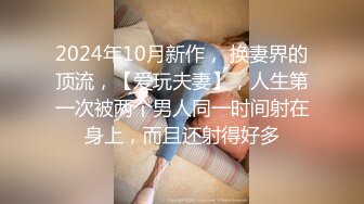 先给小少妇按摩放松一下身体，揉奶玩逼亲小嘴搞的她不断呻吟，69舔逼口交，让小哥哥们轮着爆草蹂躏精彩刺激