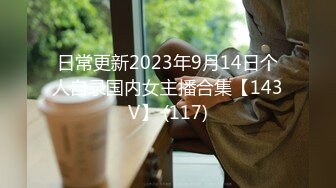 2023-9-30 情侣酒店开房，妹妹迫不及待脱光，扒开骚穴69互舔，爆操呻吟娇喘