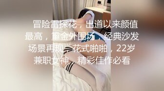 ?绿意盎然? 海角侄子爆肏嫂子28.0 第一次在嫂子房间过夜 大哥一个月没回家被嫂子疯狂索取四次 少妇太可怕！