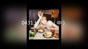 ❤️√熟女乱伦【36G大奶骚妈妈】逼毛很旺盛 大屁股 大胸 饥渴骚妈深夜爬上儿子的床 舔大舔硬小鸡巴无套插入