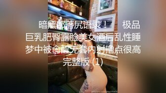 短小精悍?商场女厕定点全景偸拍带着宠物狗的极品B小姐姐?尿了一屁股尿也不擦提上就走