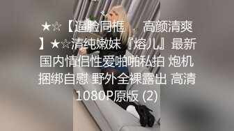 白虎女神 HongKongDoll 玩偶姐姐2024-04-28自慰短片 振动棒玩穴高潮抽搐淫叫