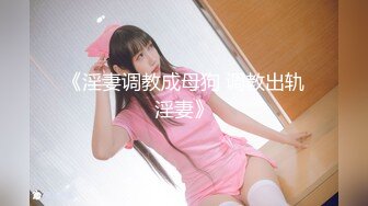 【无码破解】2019年最强新人美少女『岬奈奈美』女上司中出诱惑IPX-506