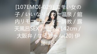 ✿极品尤物❤️网红✿ 高颜值露脸青春抚媚美少女 ▌御梦子▌