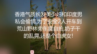 淫荡姐姐乱伦恋勾引弟弟内射吞精