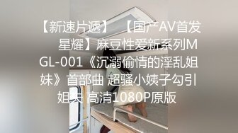 STP31404 瘦子探花酒店约炮极品短发兼职学生妹,深喉翘臀舔屌后入爆插大骚逼