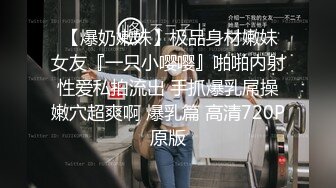 和好哥们去相熟的站街女家里去弄她 去早了她和闺蜜都没起 和哥们只好一人一个给她俩操醒 操到她们想要 高清源码录制 (2)