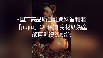  性感旗袍好朋友的人妻老婆趁着老公不在家穿旗袍红色丝袜勾引我 受不了只能满足她干一炮了！