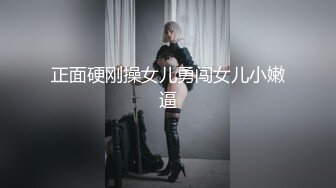 OF浪漫主义上海留学生身材娇小翘臀媚洋女【asya】最后停更订阅私拍流出，恋上大肉棒各种唯美性爱野战 (6)