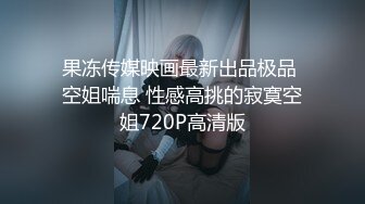 STP24186 好身材黑帽外围小姐姐  甜美颜值花臂纹身  穿上学生制服  镜头前坐身上揉奶子 双腿肩上扛激情爆操骚逼 VIP2