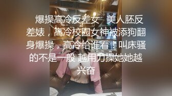 牛仔短裤辣妹