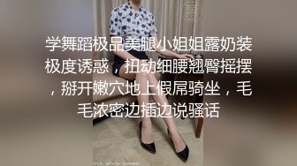 【快点射进来吧】 很久没这么高颜值的，极品御姐，啪啪后入，肤白貌美！ (3)